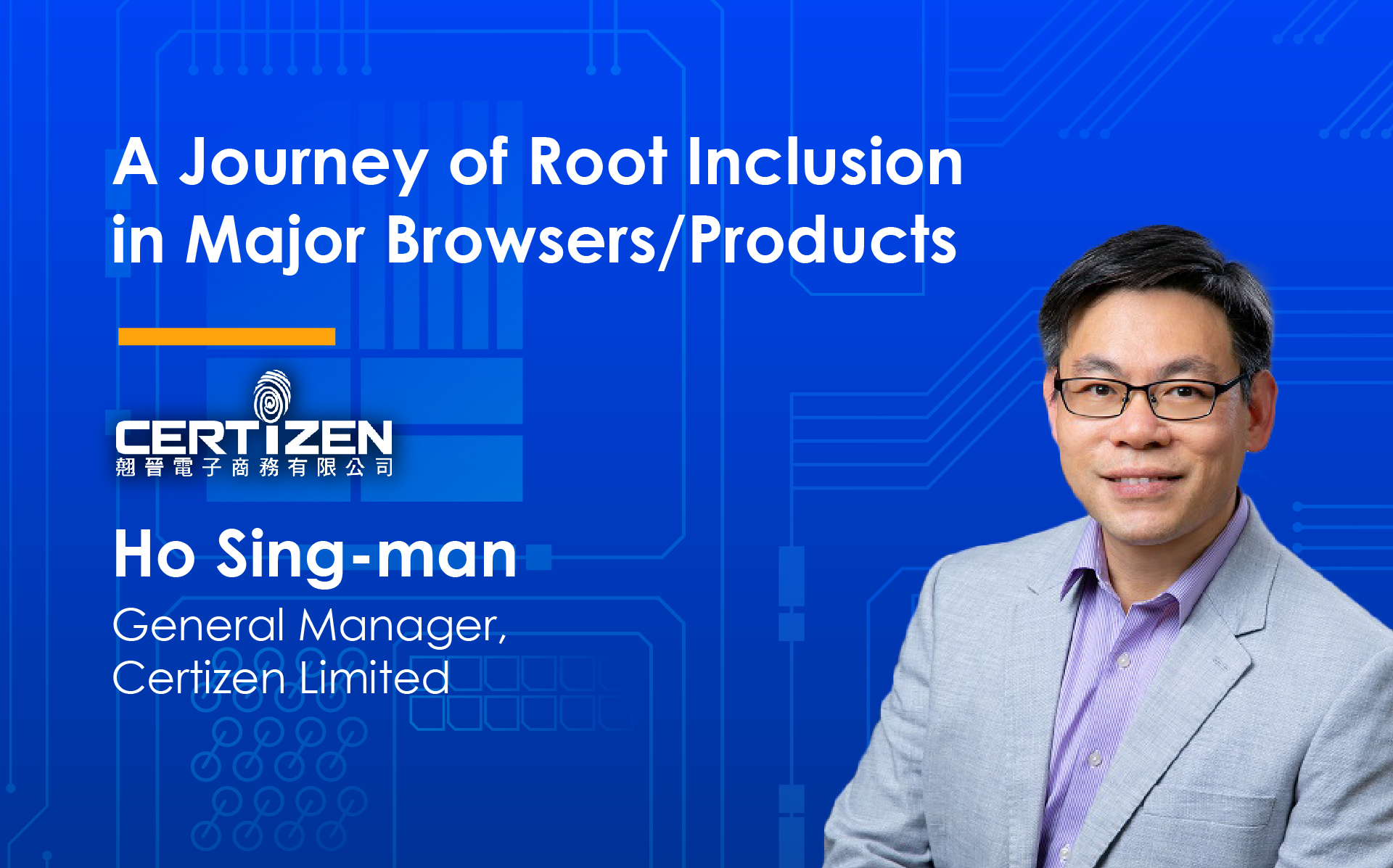 Website thumbnail- Ho Sing-man- Certizen